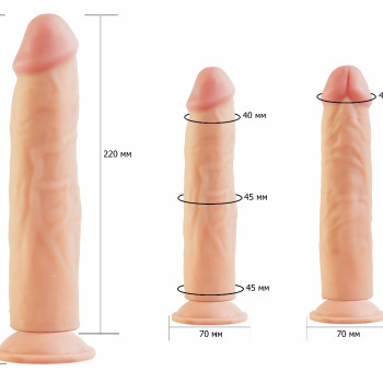 Фаллоимитатор на присоске Кибер-кожа 817400ru