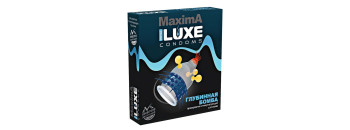 Презервативы Luxe MAXIMA №1 Глубинная Бомба