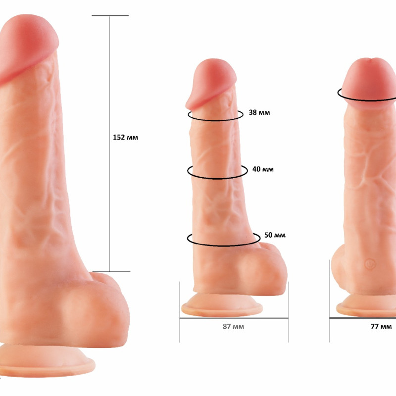 Вибромассажер на присоске NEOSKINUM 826133ru