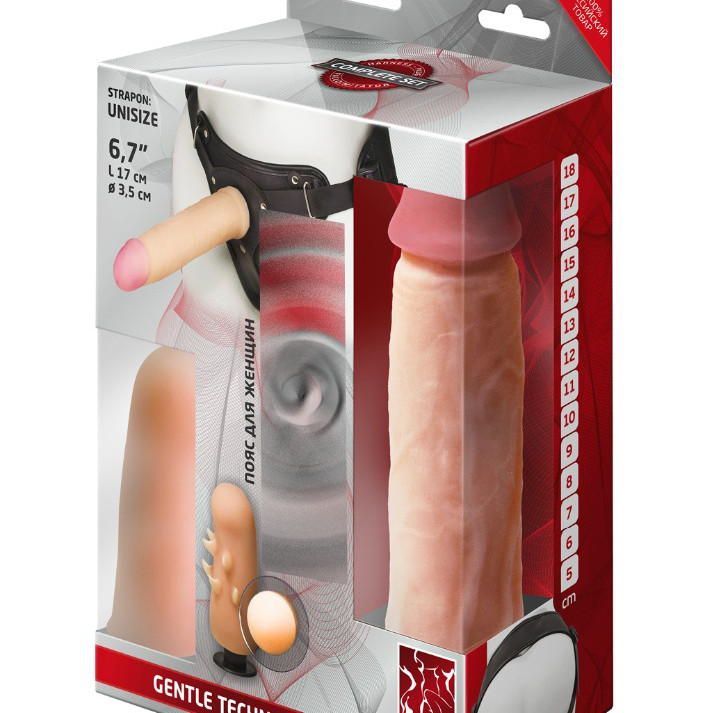 Фаллоимитатор неоскин с поясом Harness 837703ru