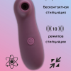 Вакуумно-волновой стимулятор Take it easy Ace Purple 9020-03lola