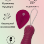 Пульсирующие виброшарики на пульте Take it Easy Era Wine Red 9021-09lola