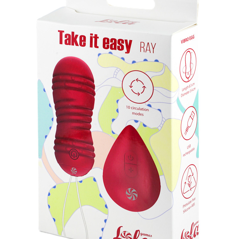 Виброшарики с циркуляцией на пульте управления Take it Easy Ray Wine Red 9021-12lola