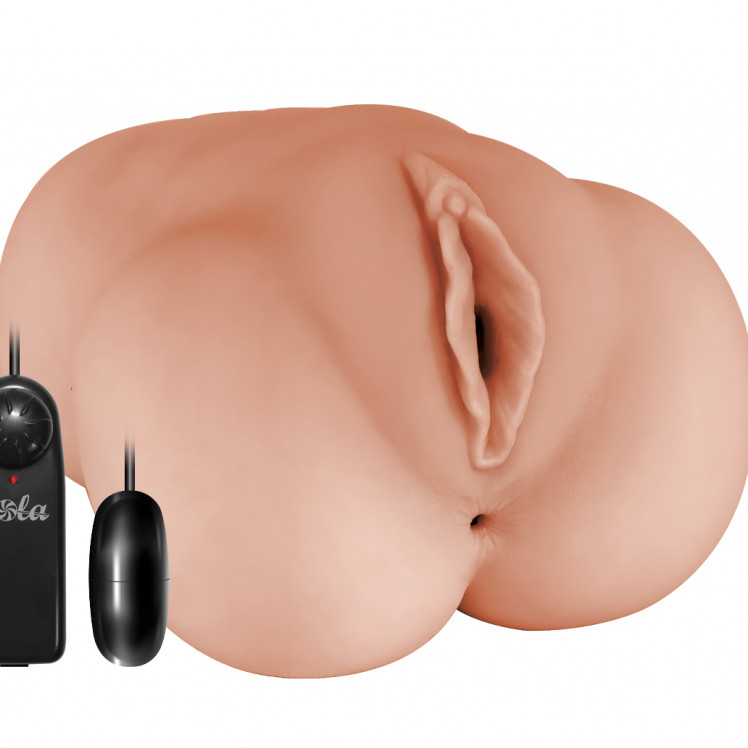 Мастурбатор с вибропулей Satisfaction My love 2103-02Lola