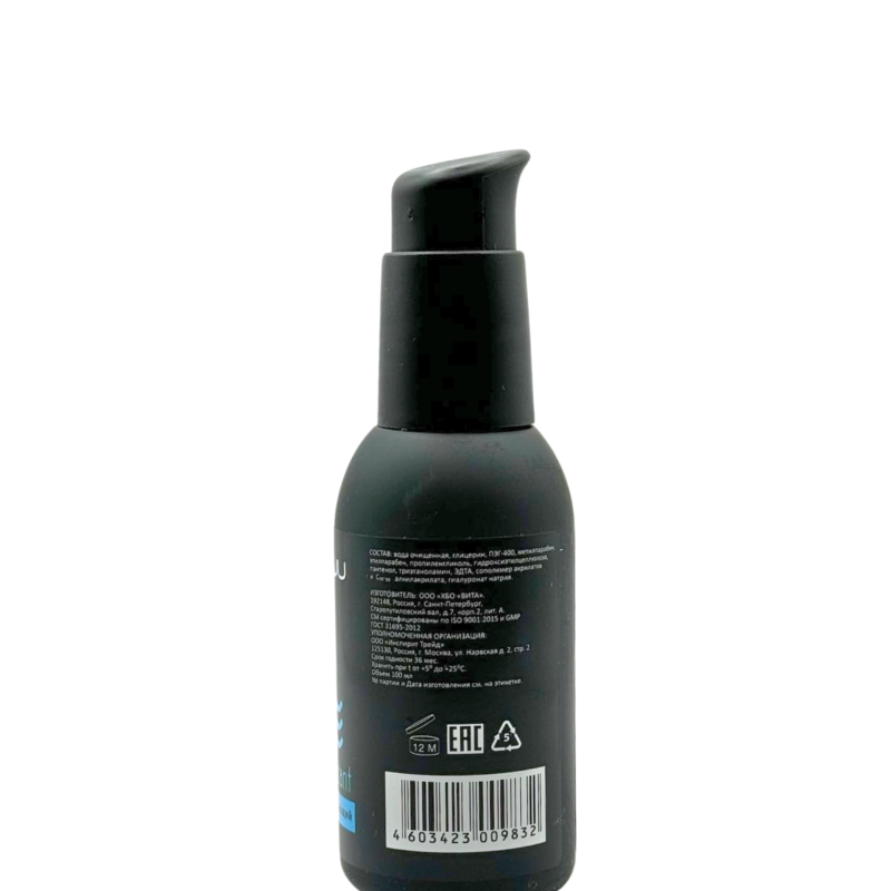 Лубрикант JUJU Увлажняющий 100ml 983JU