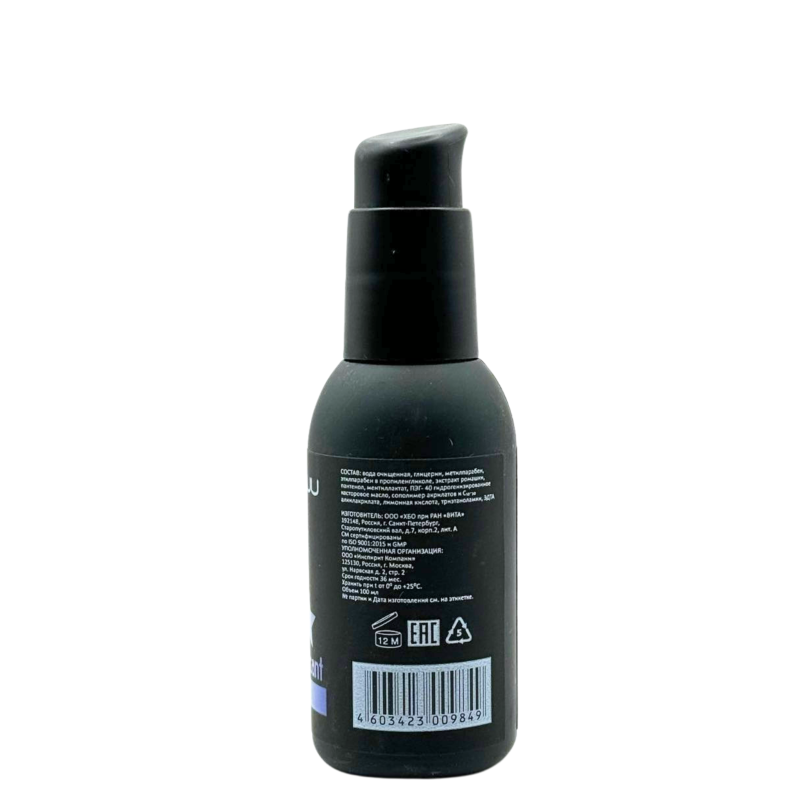 Пролонгирующий лубрикант JUJU Long 100ml 984JU