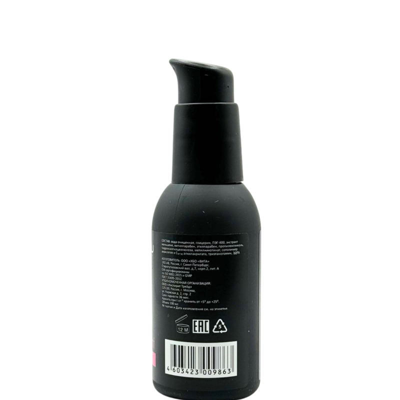 Возбуждающий лубрикант JUJU HOT+ 100ml 986JU