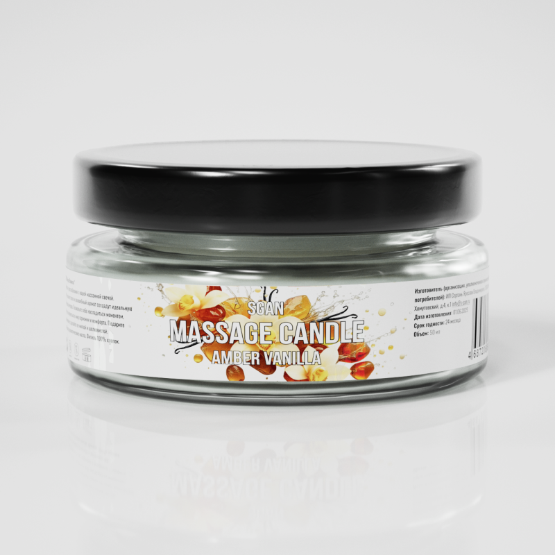 Твёрдое массажное масло SGAN Амбра–ваниль 50 мл 8776sg