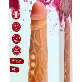 Вибратор ART-Style №5 000907ru