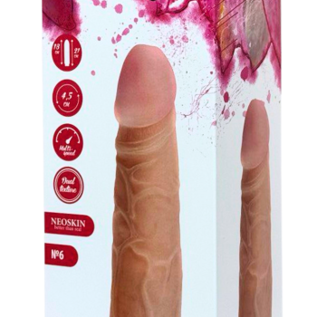 Вибратор ART-Style №6 001107ru