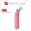 Мини вибратор Pretty Love BI-014547-7