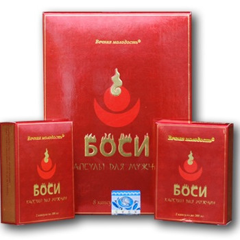 Капсулы Bosi для мужчин