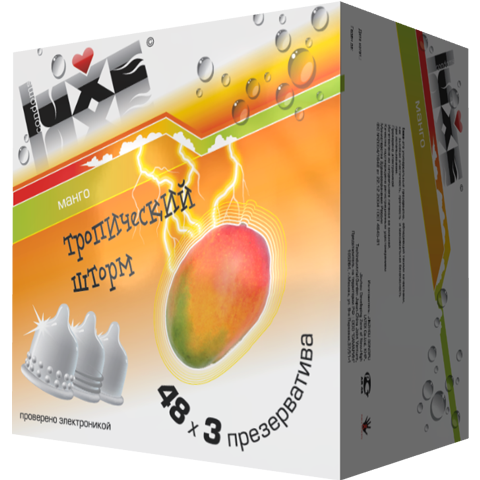 Презервативы Luxe Тропический шторм