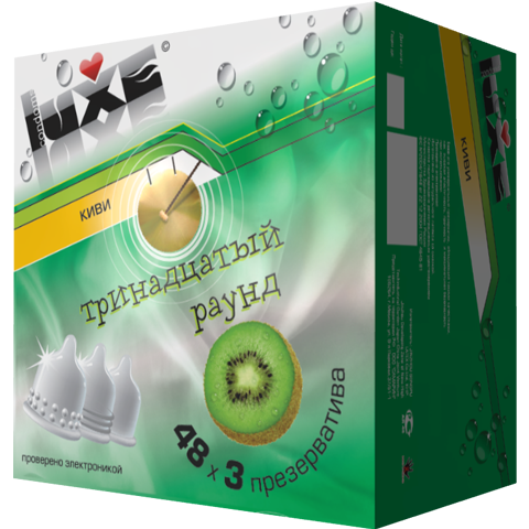 Презервативы Luxe Тринадцатый раунд