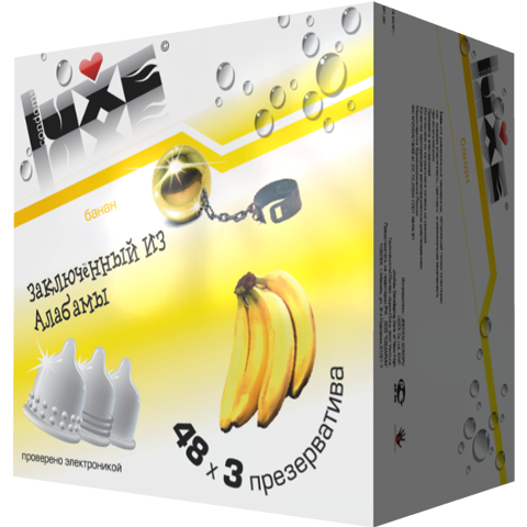 Презервативы Luxe Заключенный из Алабамы Банан