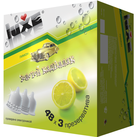 Презервативы Luxe Золотой кадиллак