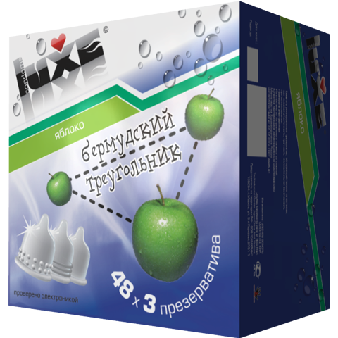 Презервативы Luxe Бермудский треугольник Яблоко