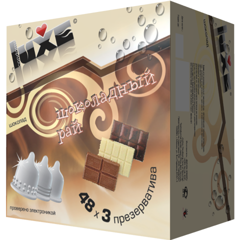 Презервативы Luxe Шоколадный рай Шоколад