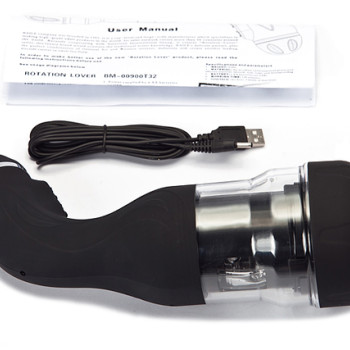 Автоматический мастурбатор Rotation Lover BM-00900T32