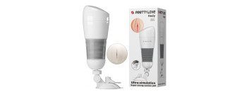 Мега-мастурбатор BM-00900T49N-3