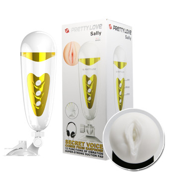 Мега-мастурбатор с вибрацией Sally  BM-00900T50