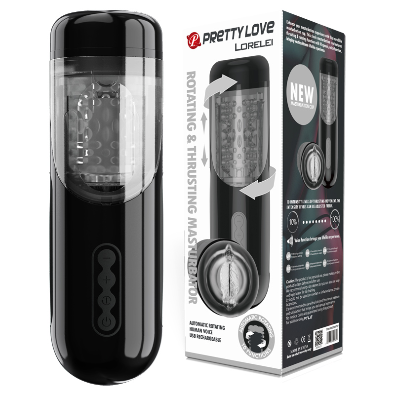 Мастурбатор с ротацией и аудио Lorelei BM-00900T57