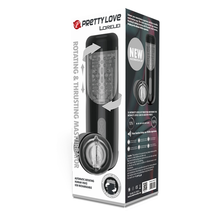 Мастурбатор с ротацией и аудио Lorelei BM-00900T57