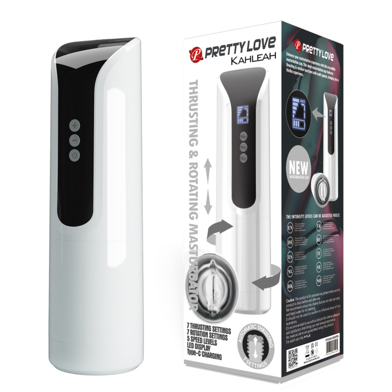 Мастурбатор с вибрацией и ротацией BM-00900T98