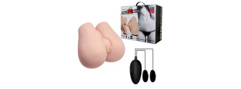 Мастурбатор-вагина с вибрацией BM-009113Z-1