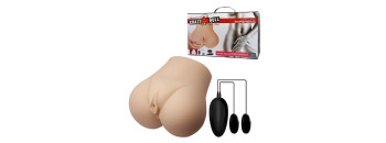 Мастурбатор с вибро BM-009131Z-1