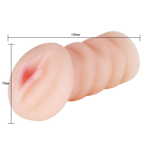 Мастурбатор с вибро Сладкая Акими BM-009132