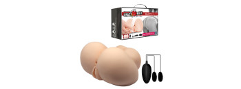 Мастурбатор с вибрацией BM-009141Z-1