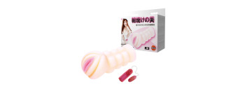 Мастурбатор с вибрацией  BM-009152