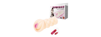 Мастурбатор с вибрацией  BM-009153