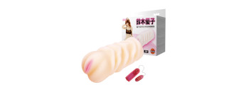 Мастурбатор с вибрацией  BM-009156