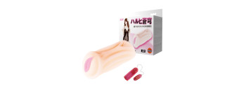 Мастурбатор с вибрацией  BM-009157