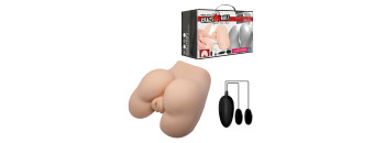 Мастурбатор  с вибрацией  BM-009173Z-1