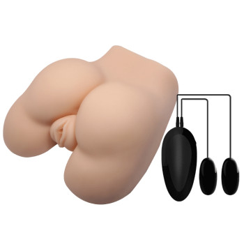 Мастурбатор  с вибрацией  BM-009173Z-1