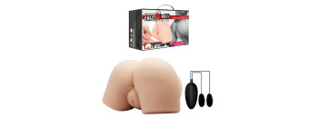 Мастурбатор  с вибрацией BM-009175Z-1