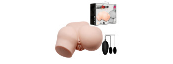 Мастурбатор с вибрацией BM-009204Z-1