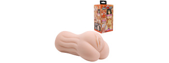 Мастурбатор с эффектом смазки BM-009205K