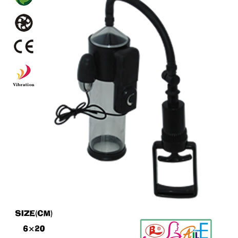 Вакуумная помпа с вибрацией BM-010067