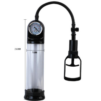 Вакуумная помпа Stallion BM-010088