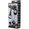 Вакуумная помпа Stallion BM-010088