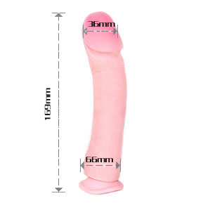 Фаллоимитатор The Big Penis BW-007012C