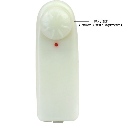 Вибратор с мошонкой 7,9