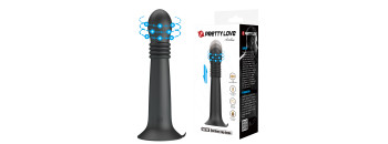 Интерактивный стимулятор с фрикциями и ротацией  BW-008161E