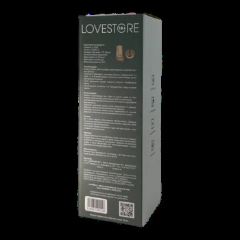 Вагинамастурбатор LOVESTORE Closer автоматическая с вибрацией и эффектом минета CLSR001G