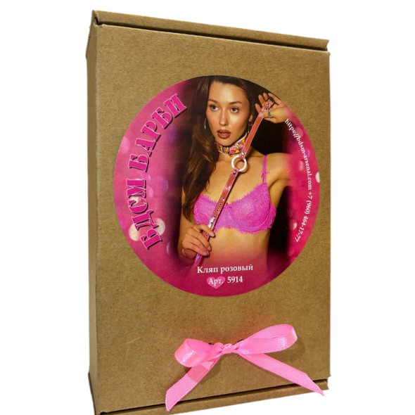 Кляп розовый БДСМ БАРБИ 5914ars