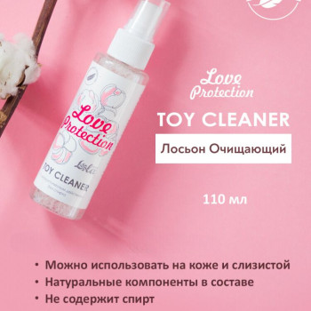 Лосьон очищающий Toy cleaner Love Protection 110 мл 1819-51Lola